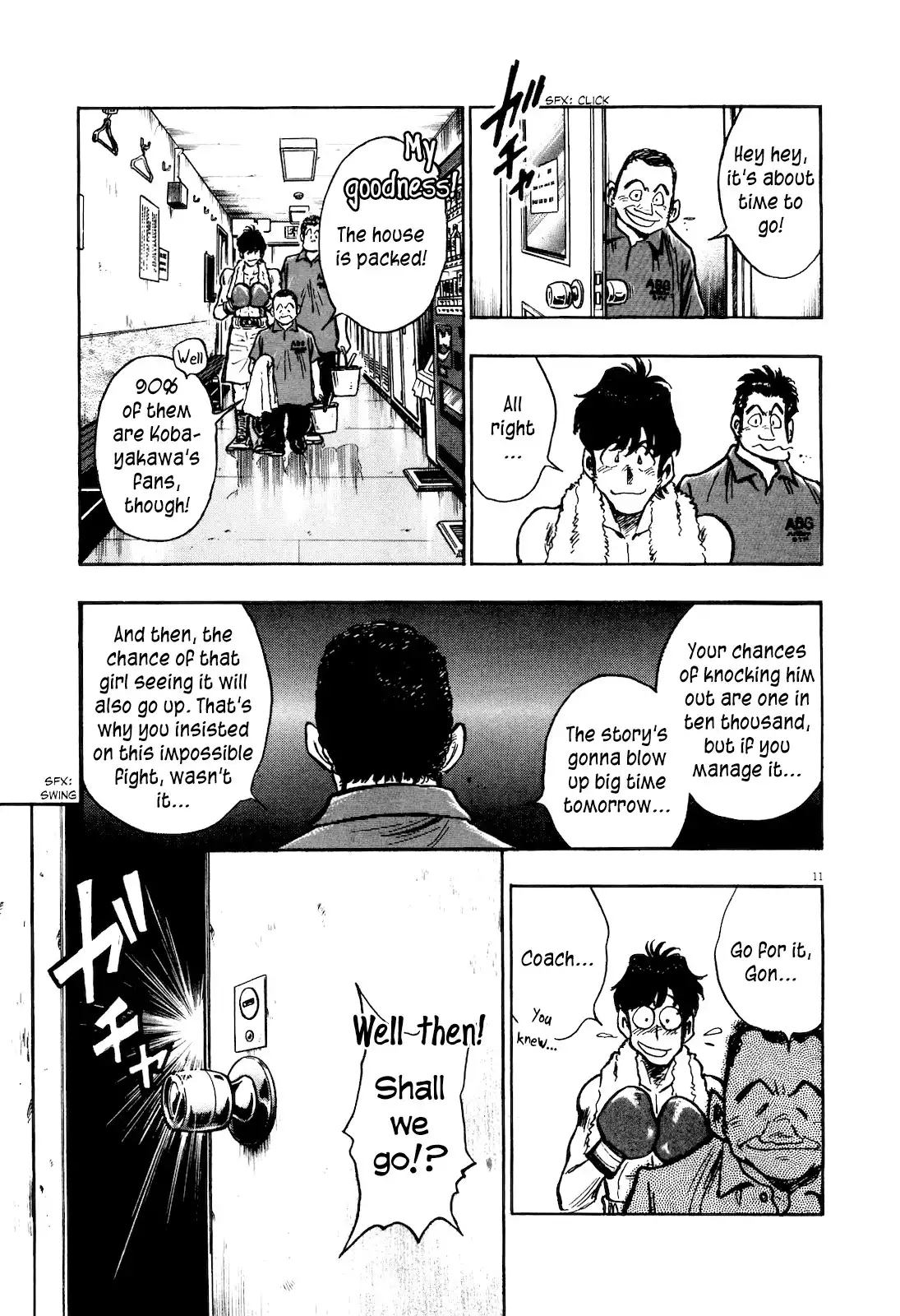 Fuyu Hanabi Chapter 8 13